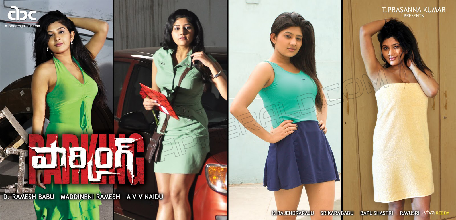Parking Telugu Movie Posters