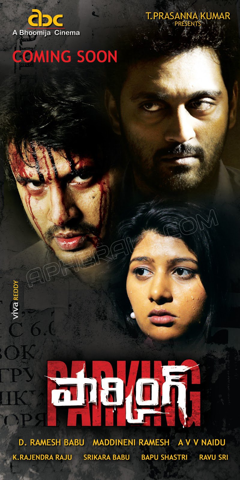 Parking Telugu Movie Posters