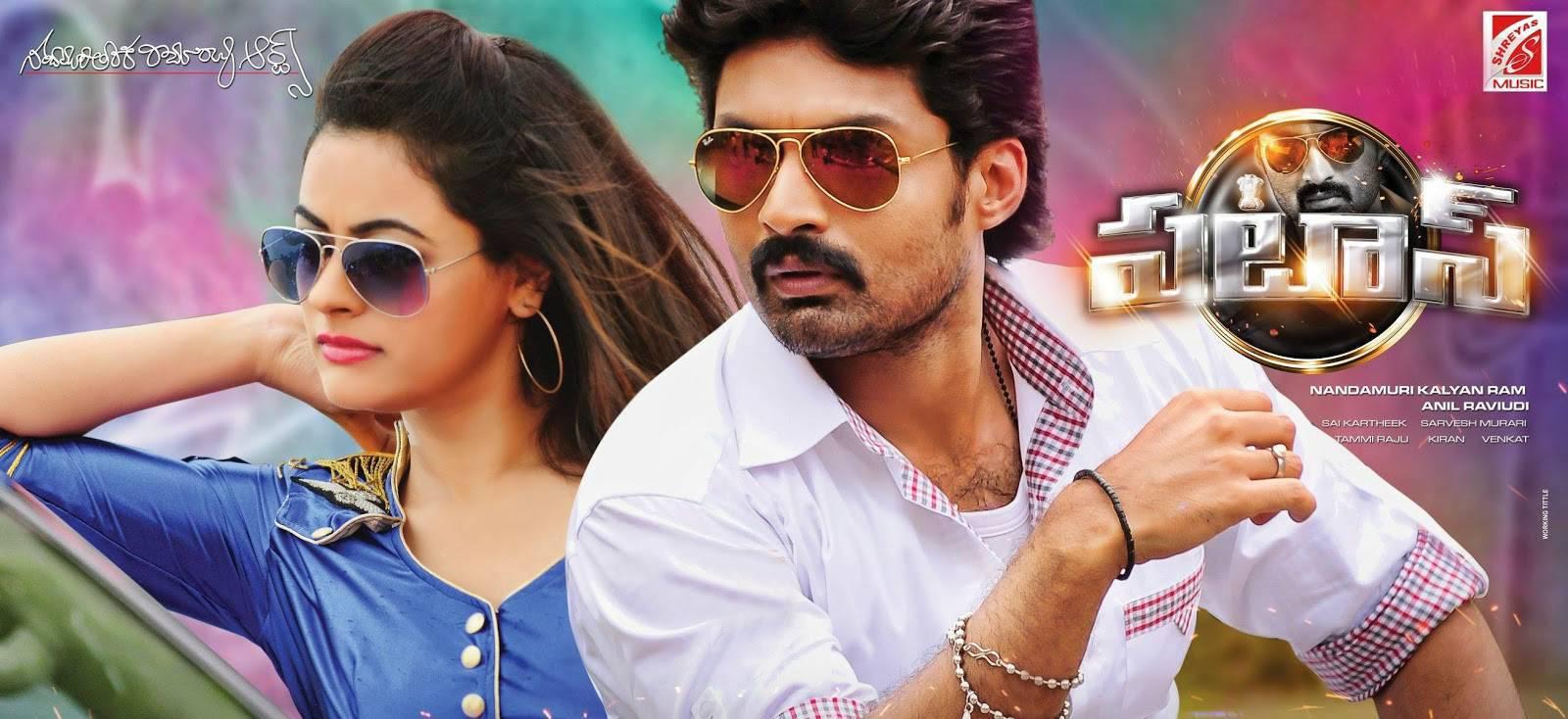 Pataas Movie Latest Posters