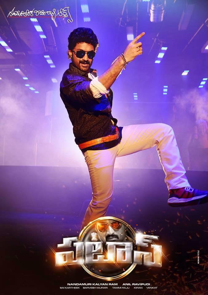 Pataas Movie Latest Posters