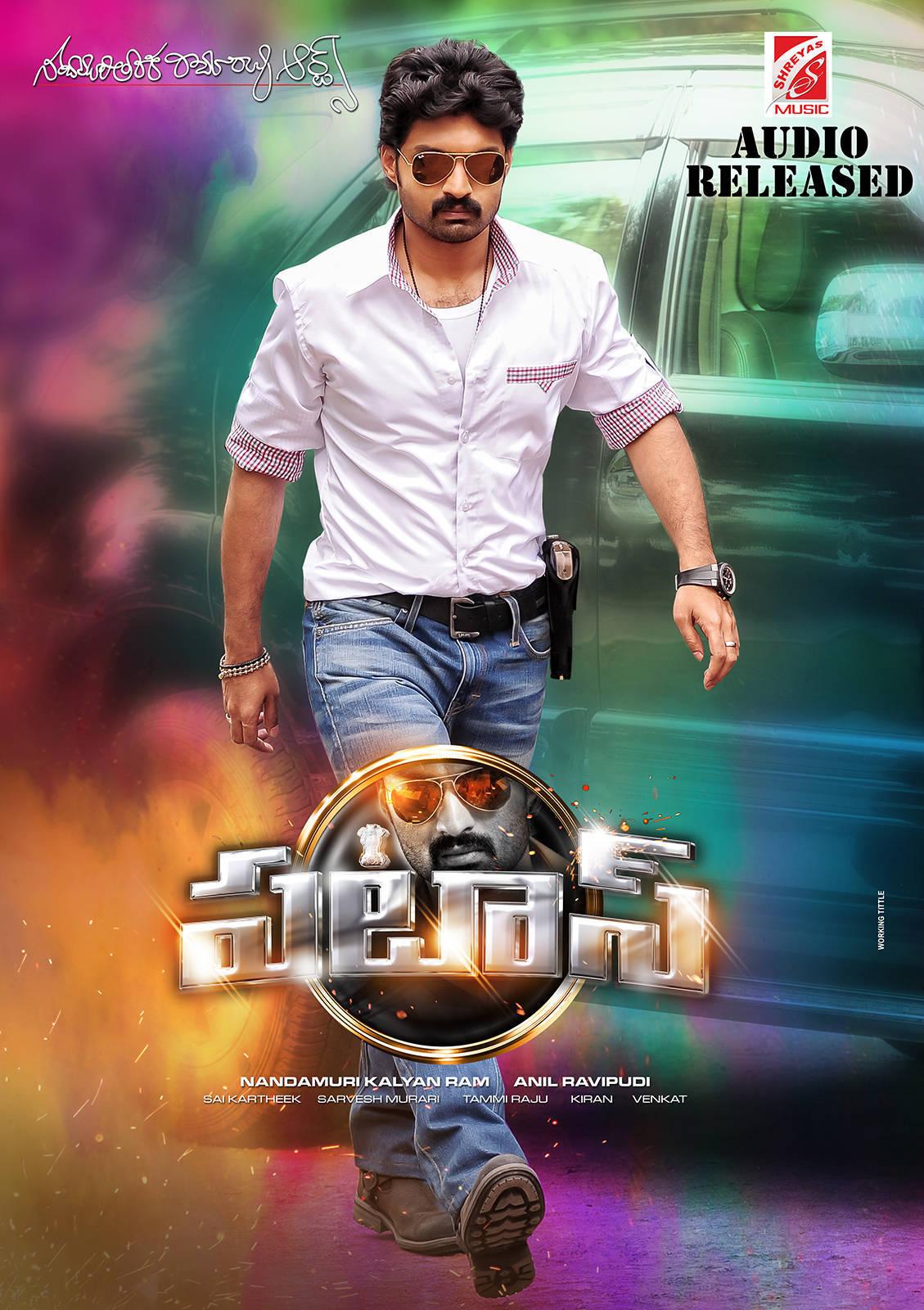 Pataas Movie Latest Posters