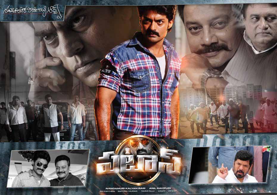 Pataas Movie Latest Wallpapers