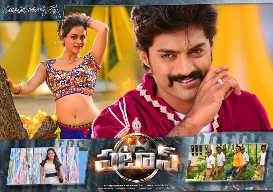 Pataas Movie Latest Wallpapers