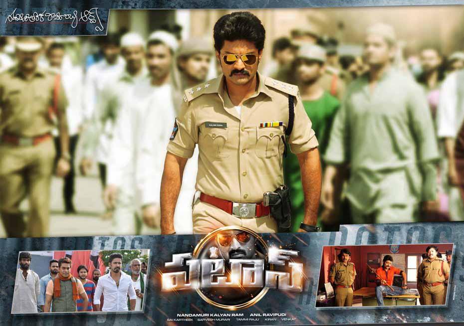Pataas Movie Latest Wallpapers
