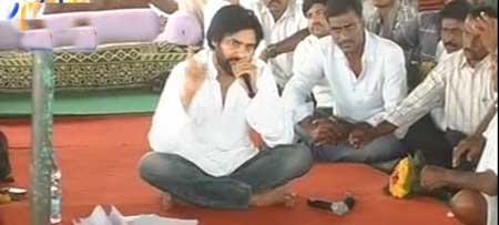 Pawan Kalyan At Bethapudi Photos