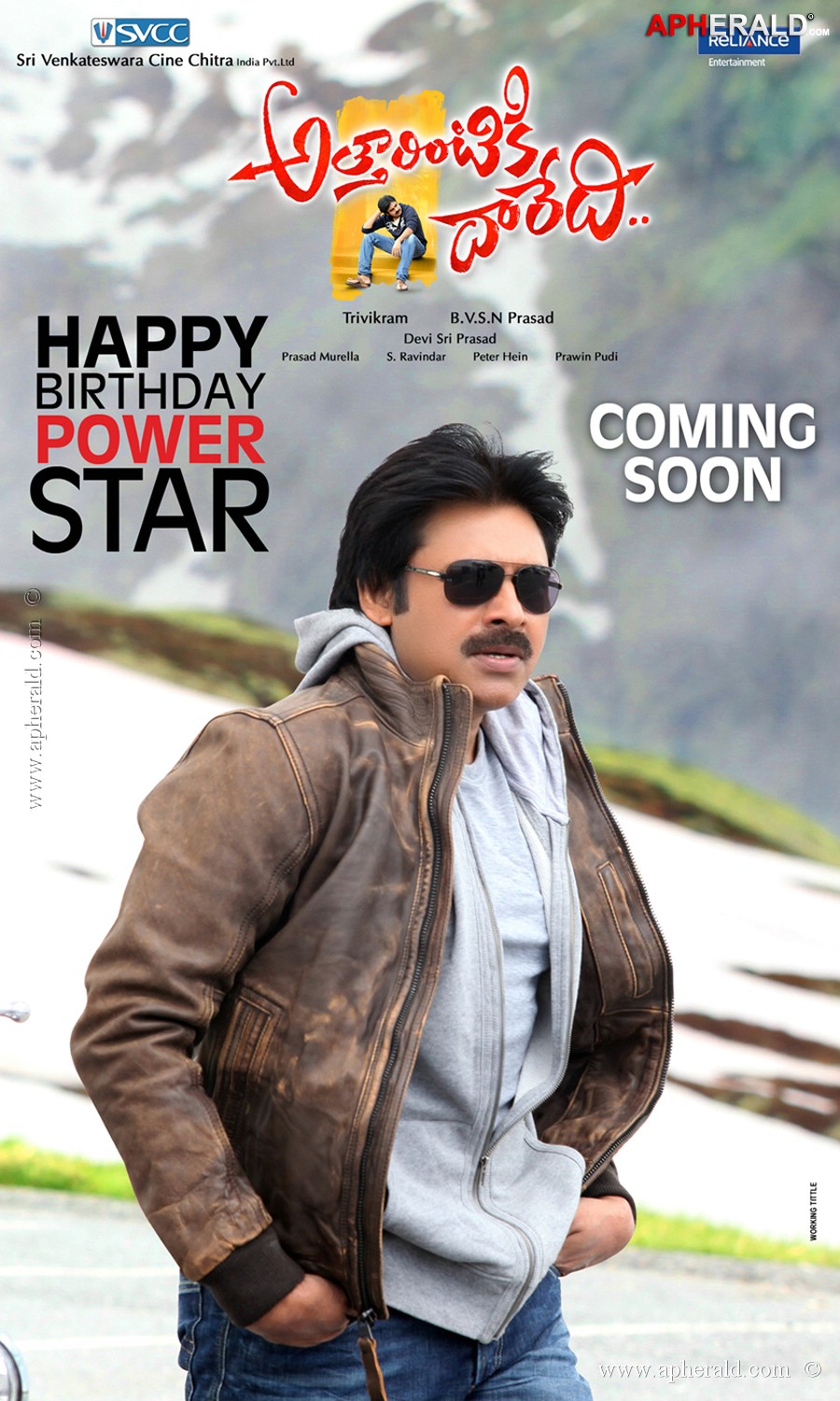 Pawan Kalyan Attarintiki Daredi Birthday Posters