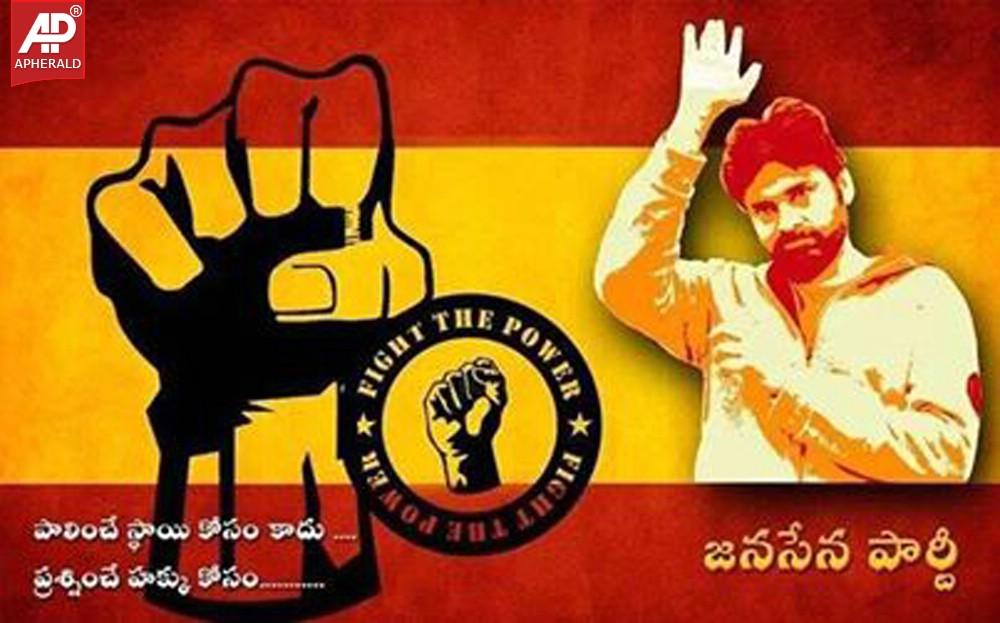 Pawan Kalyan Jana Sena Party