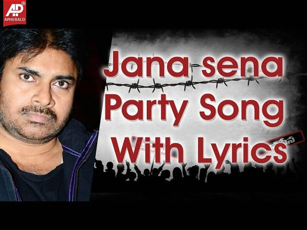 Pawan Kalyan Jana Sena Party