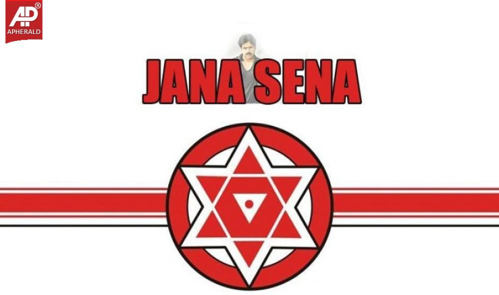 Pawan Kalyan Jana Sena Party