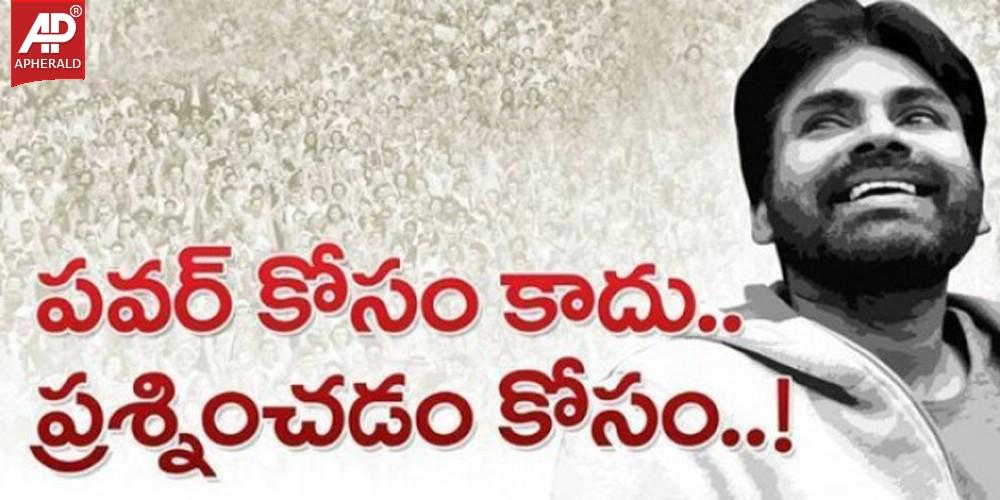 Pawan Kalyan Jana Sena Party