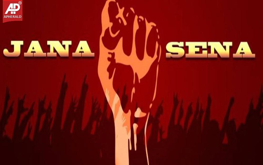 Pawan Kalyan Jana Sena Party