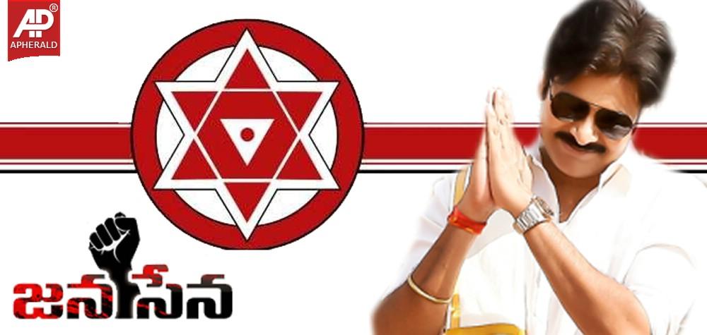 Pawan Kalyan Jana Sena Party