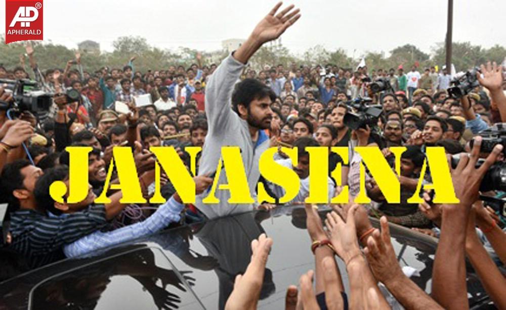 Pawan Kalyan Jana Sena Party