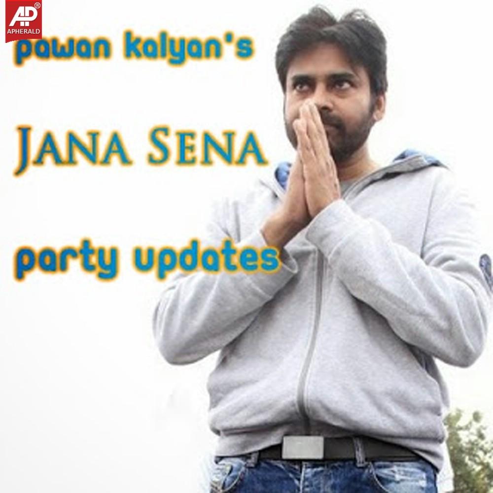 Pawan Kalyan Jana Sena Party