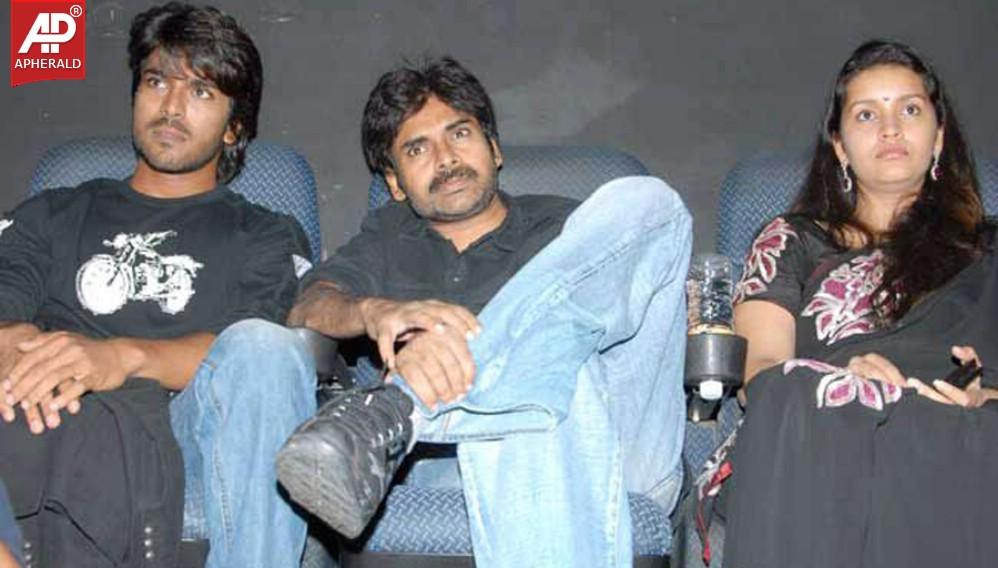 Pawan Kalyan Rare Photo Gallery