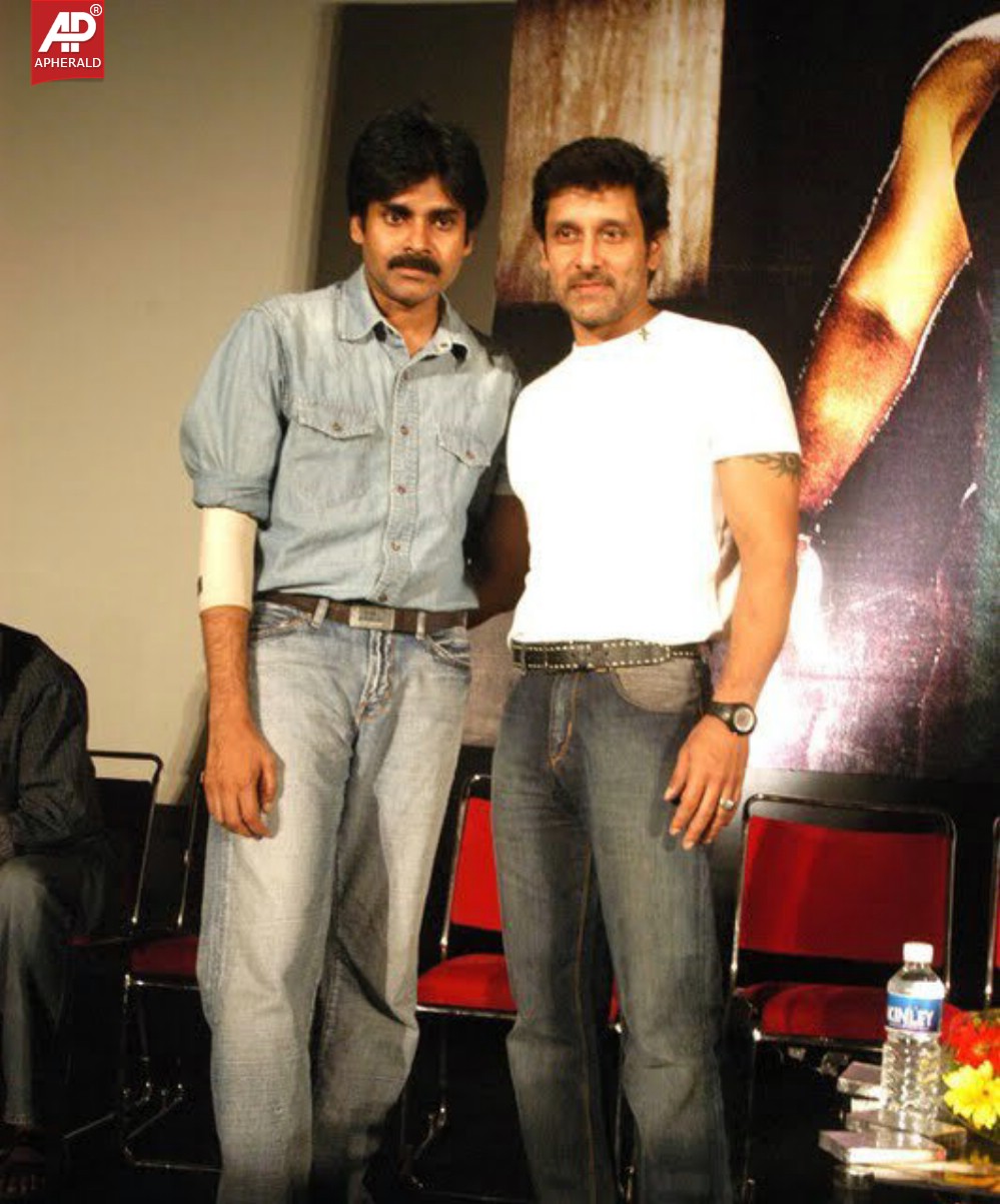 pawan kalyan rare pictures