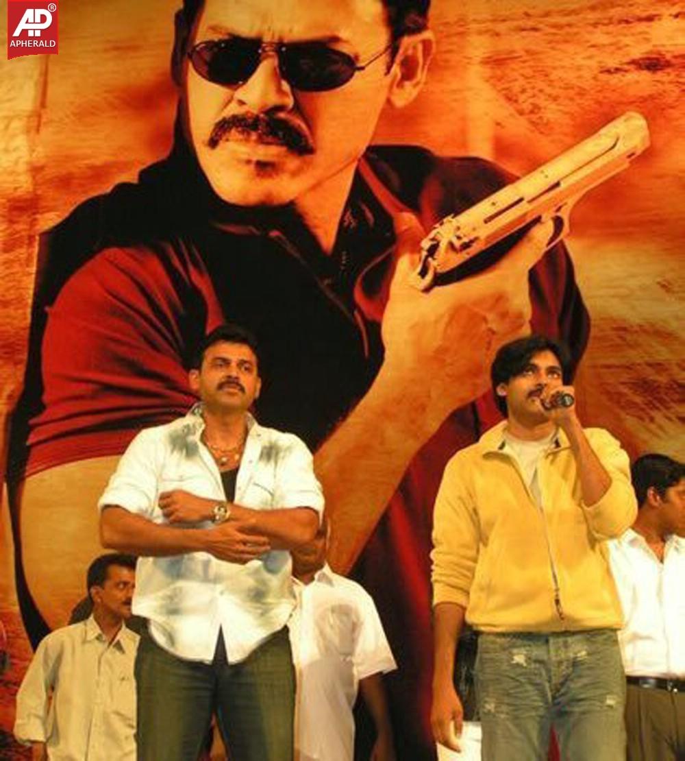 Pawan Kalyan Rare Unseen Pics