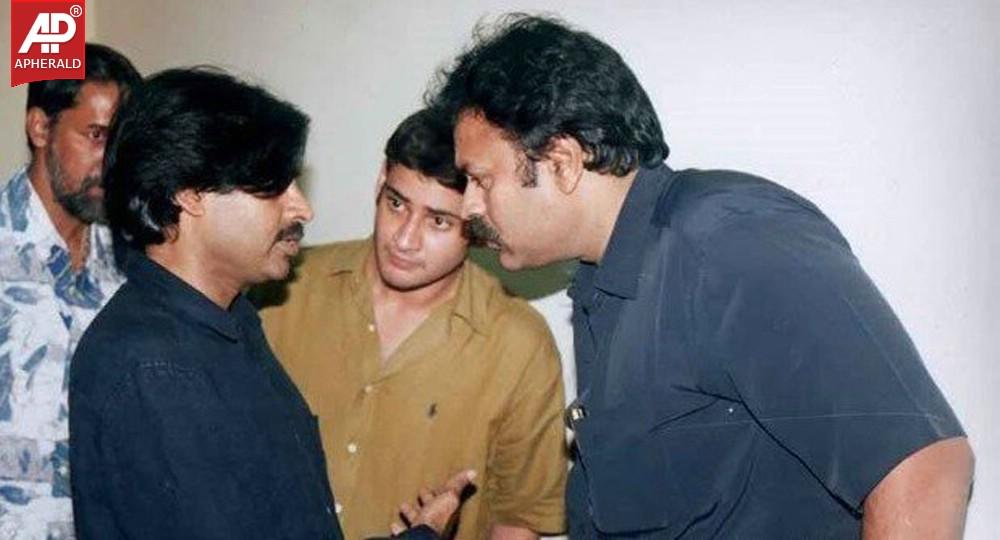 Pawan Kalyan Rare Unseen Pics
