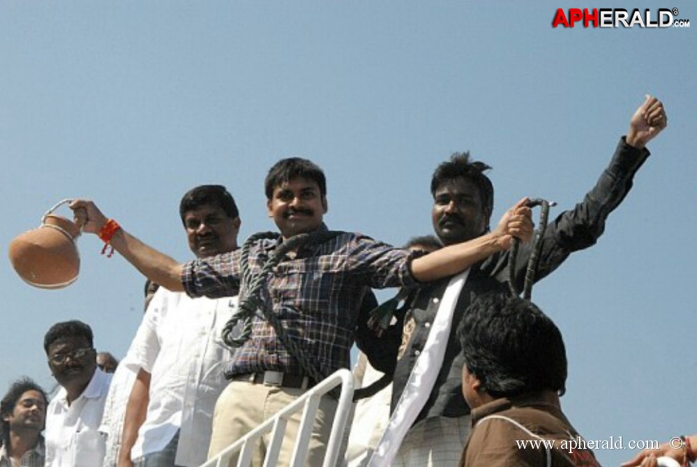 pawan kalyan unseen pictures