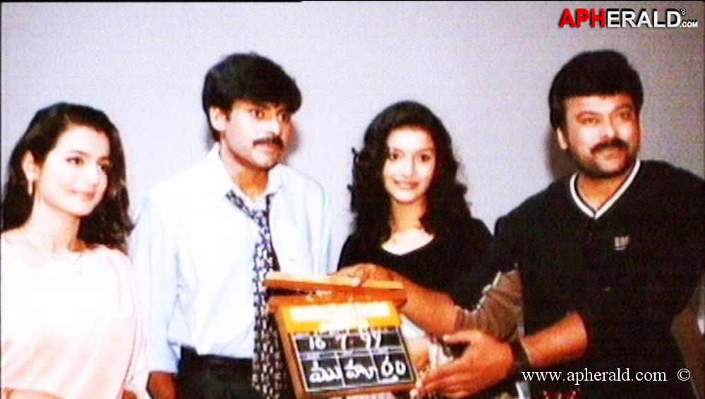 pawan kalyan unseen pictures