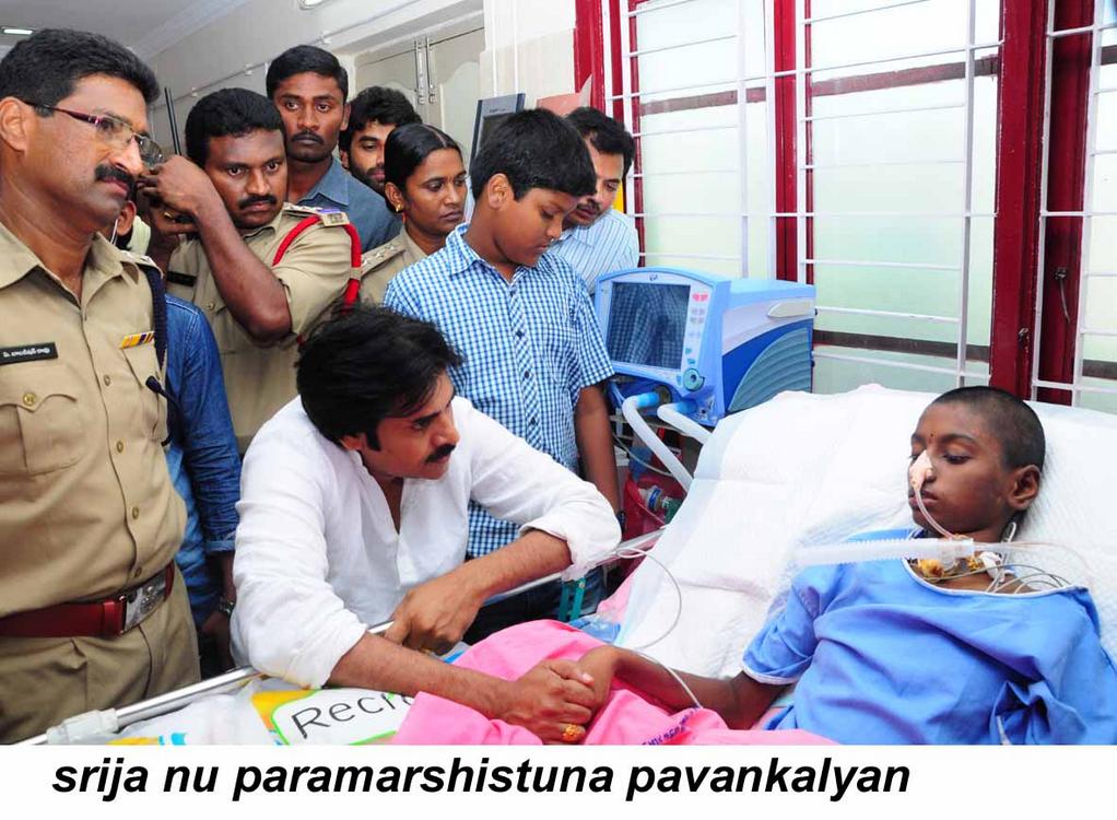 Pawan Kalyan Visits Sreeja in Hospital Photos