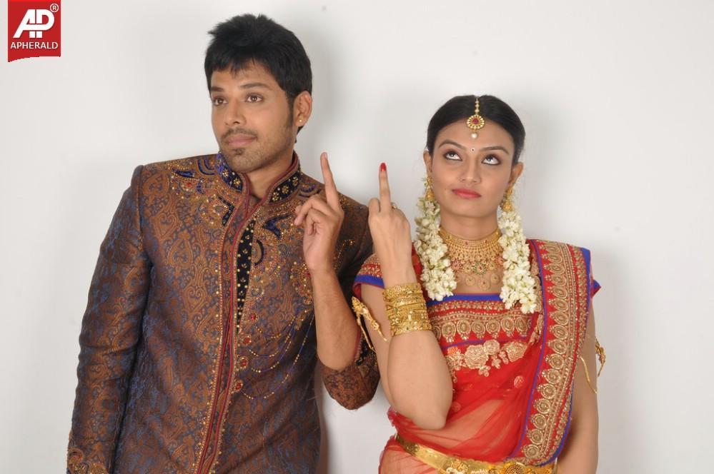 Pesarattu Movie Stills