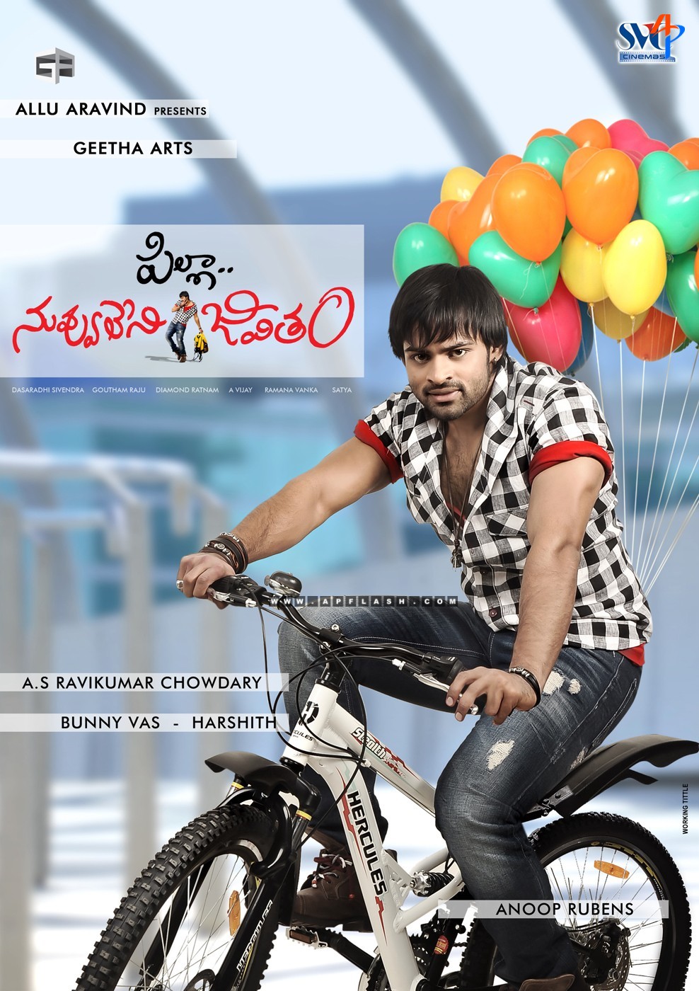 Pilla Nuvvu Leni Jeevitham Latest posters