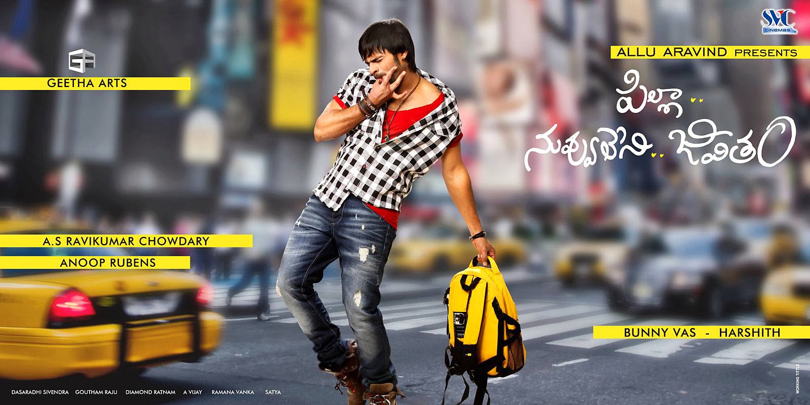 Pilla Nuvvu Leni Jeevitham Latest posters