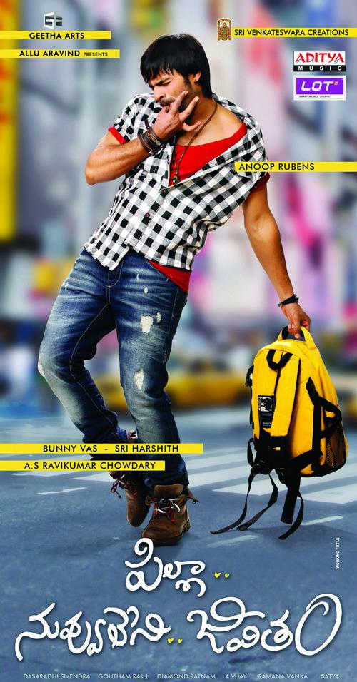 Pilla Nuvvu Leni Jeevitham Stills
