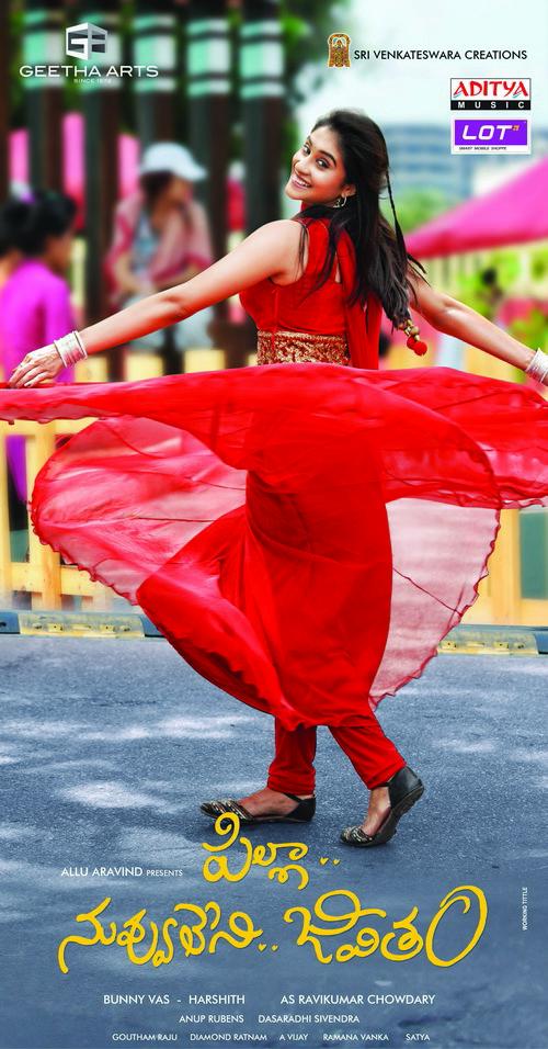 Pilla Nuvvu Leni Jeevitham Stills