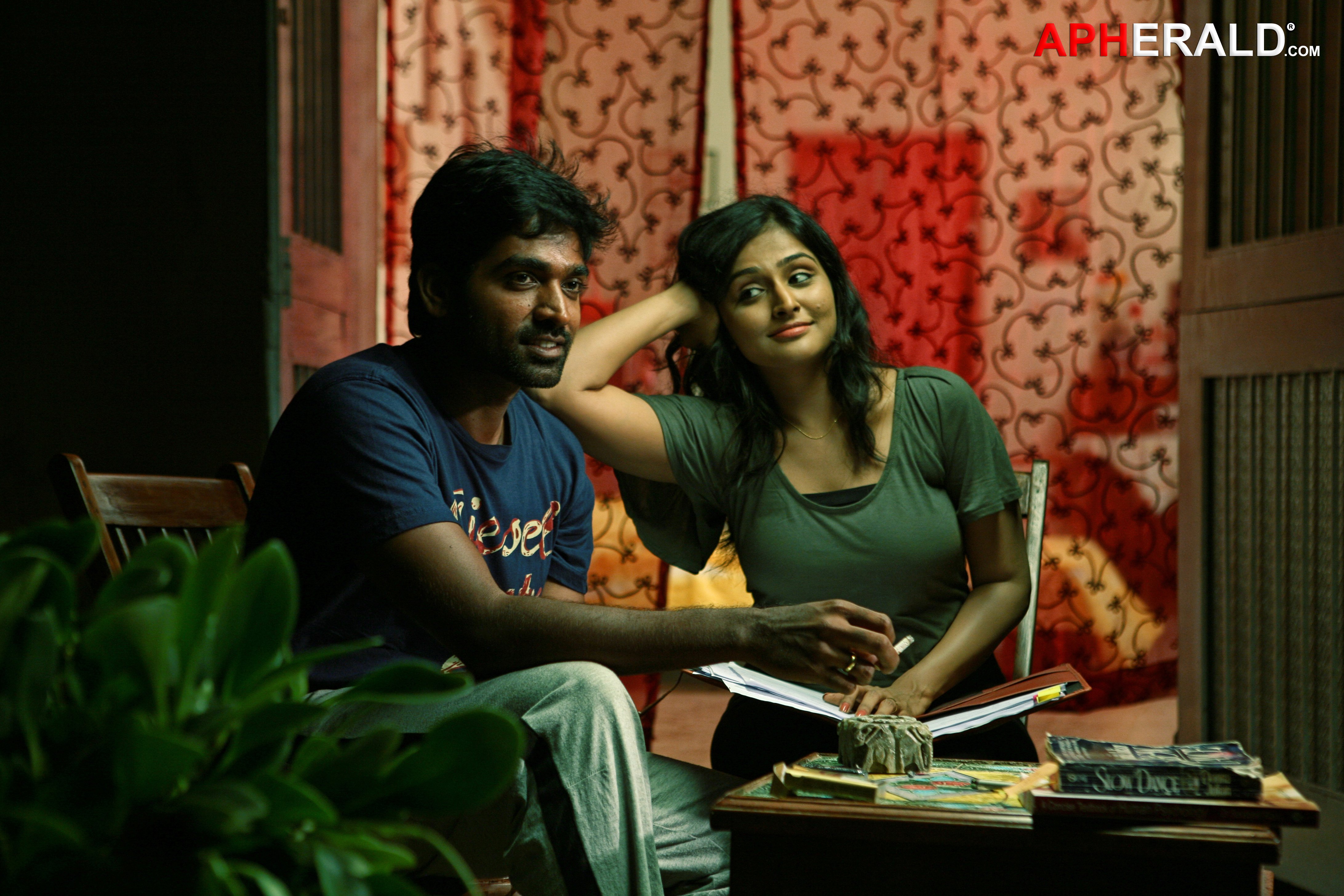 Pizza Movie Stills