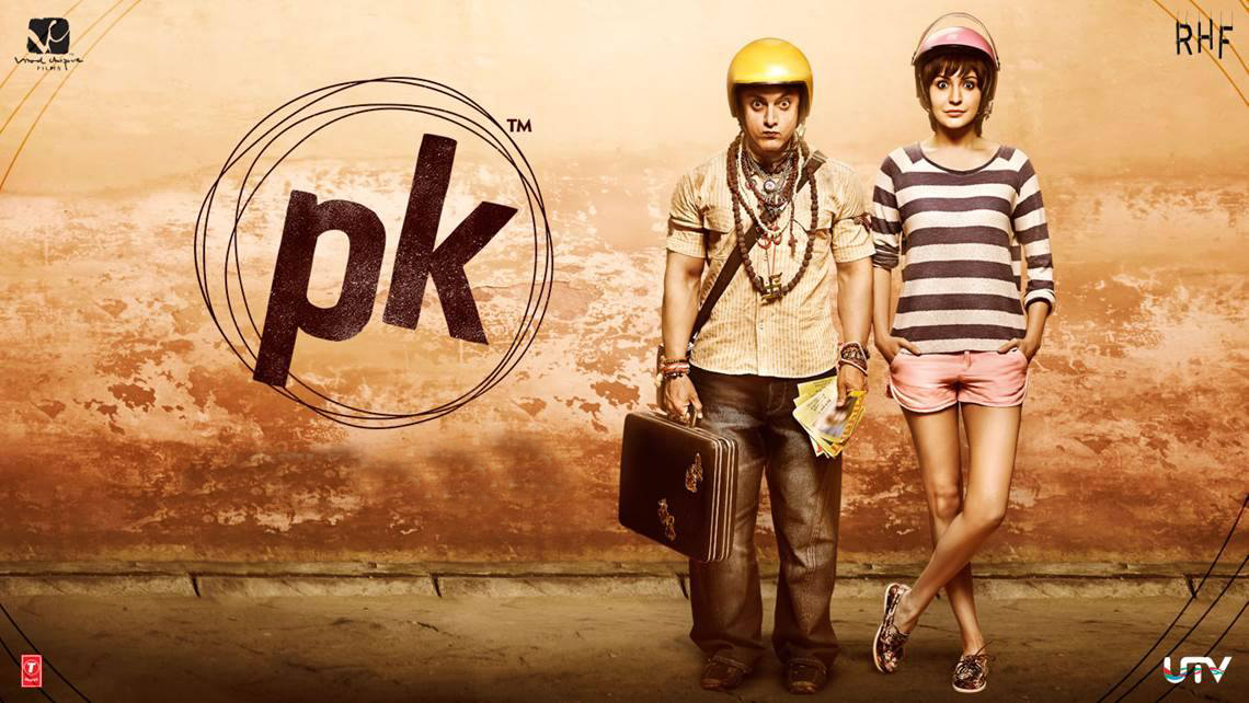 PK Movie New Posters