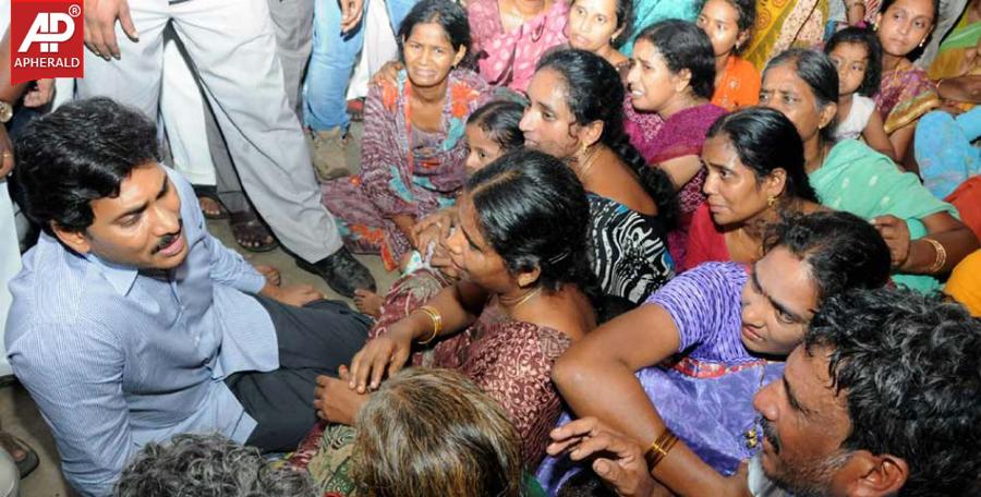 Politicians visit  Nagaram Village