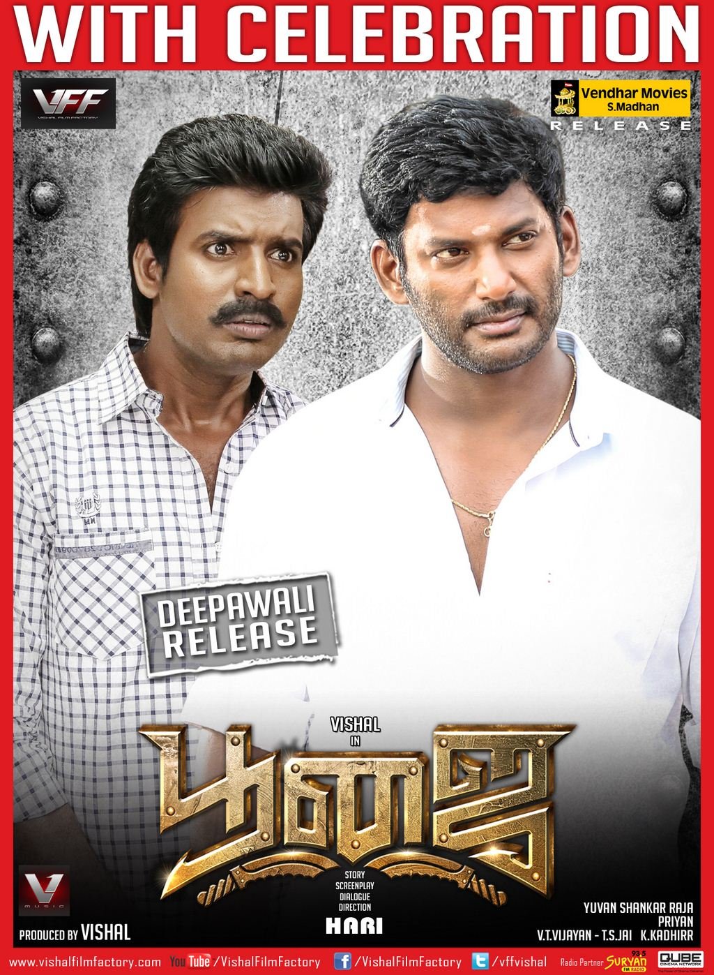 Poojai Movie New Wallpapers