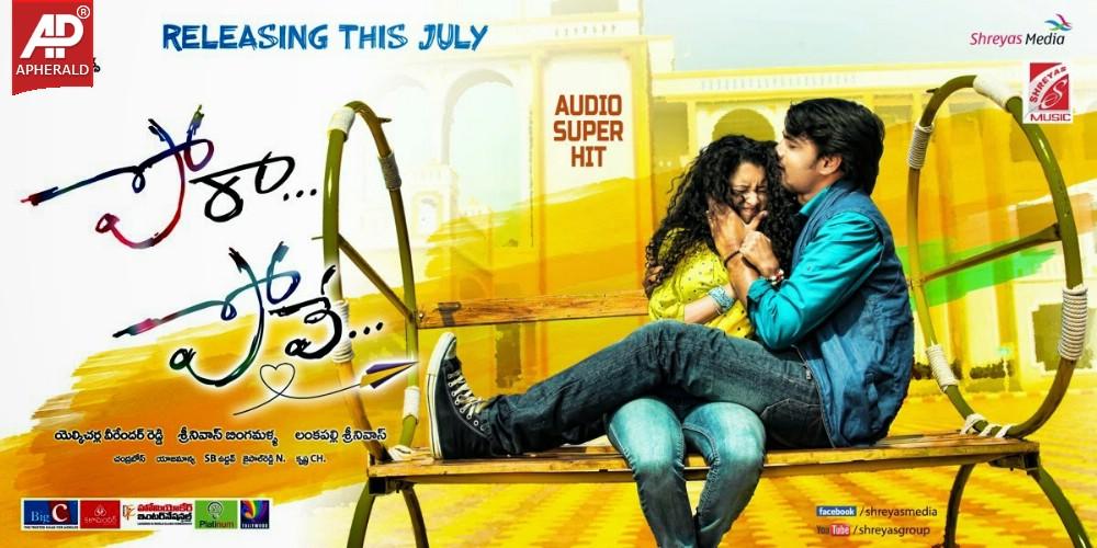 Pora Pove Movie Latest wallpapers