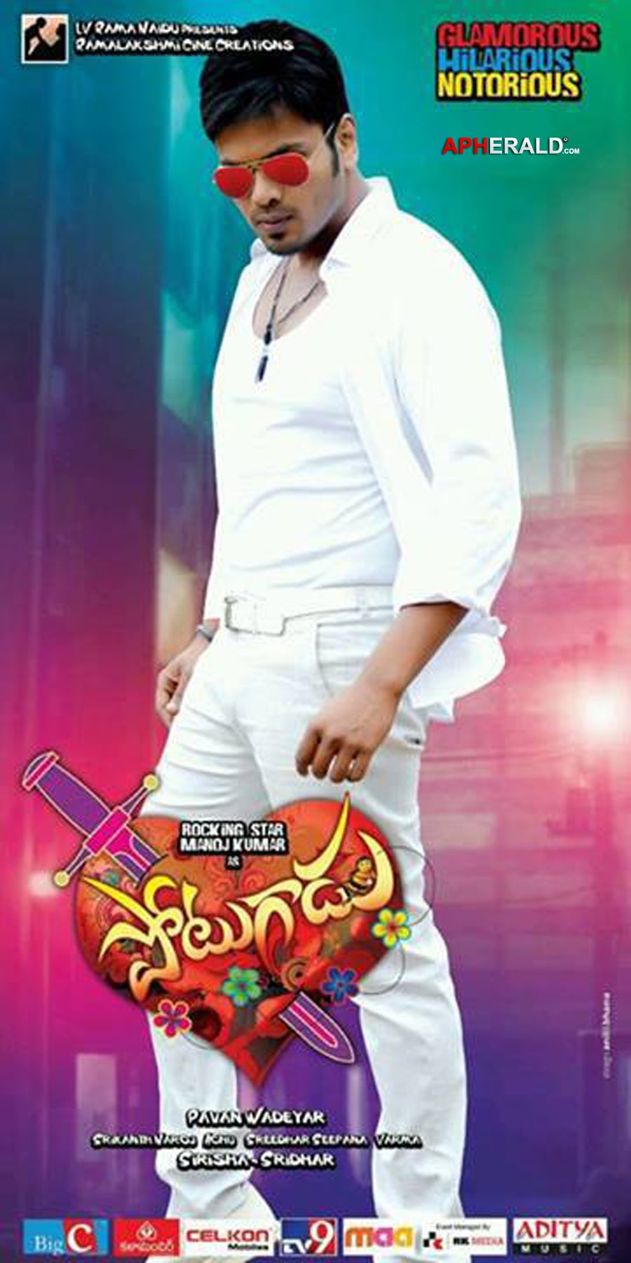 Potugadu Movie Posters