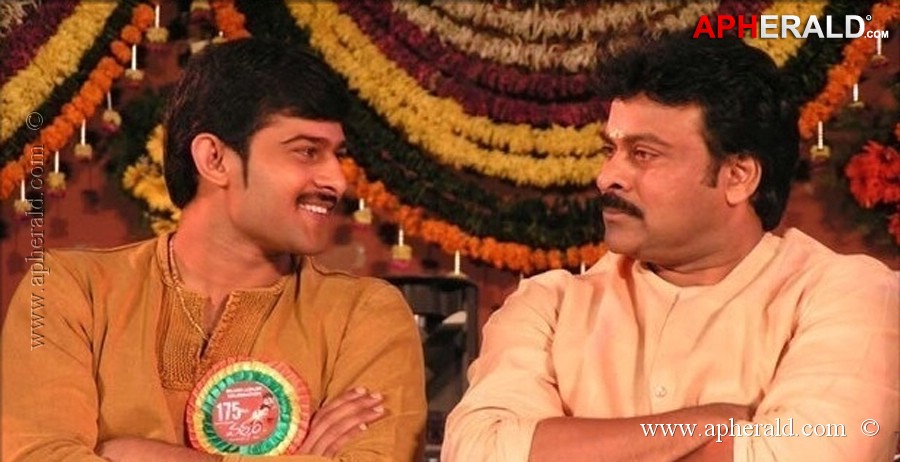 Prabhas Rare Pics