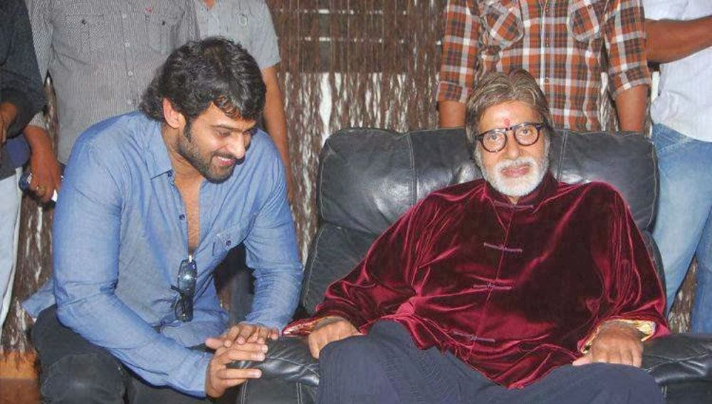 Prabhas Unseen Gallery