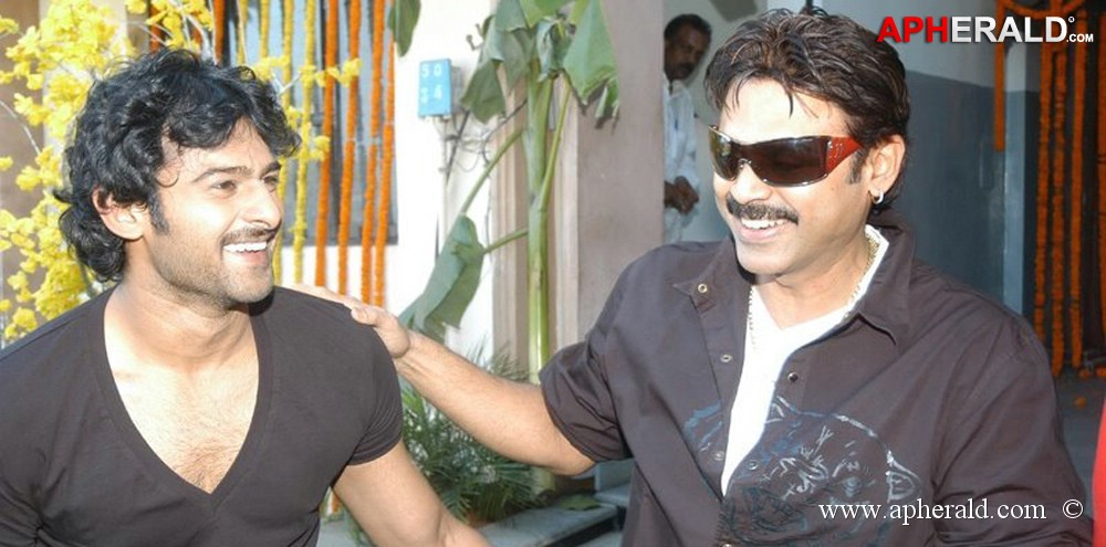 Prabhas Unseen Photos