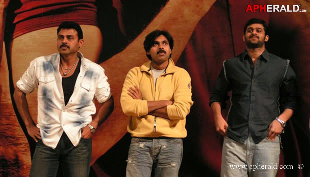 Prabhas Unseen Photos