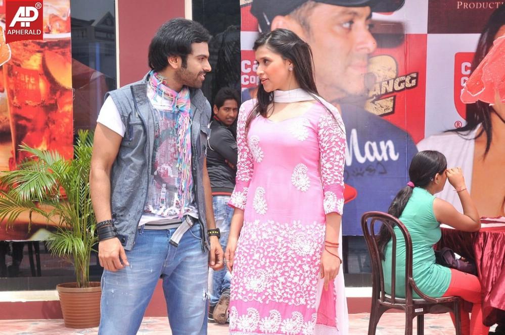 Prema Geema Jantha Nai Gallery