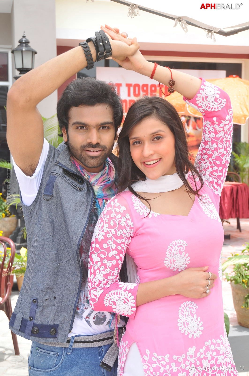 Prema Geema Jantha Nai Movie Photos