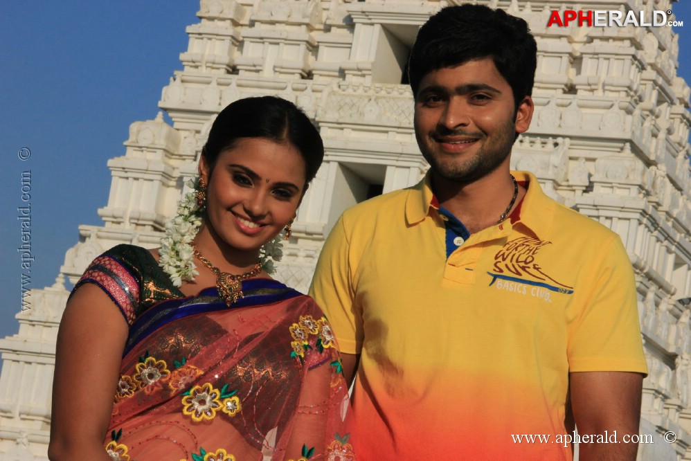 Premantene Chitram Movie Stills