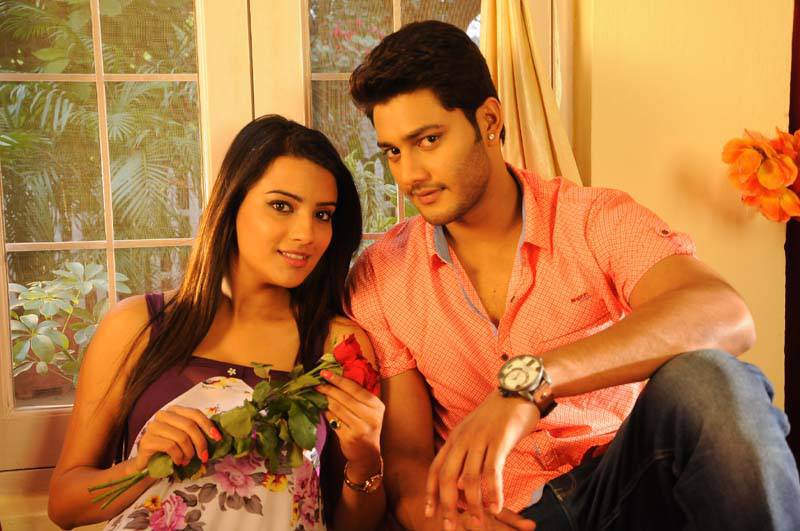 Prince New Movie Stills