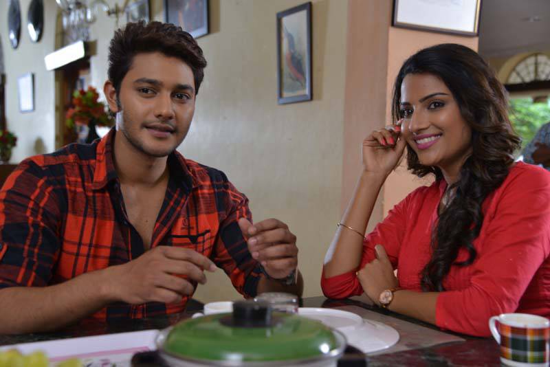 Prince New Movie Stills