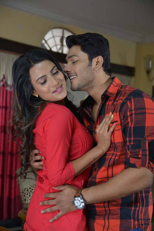 Prince New Movie Stills