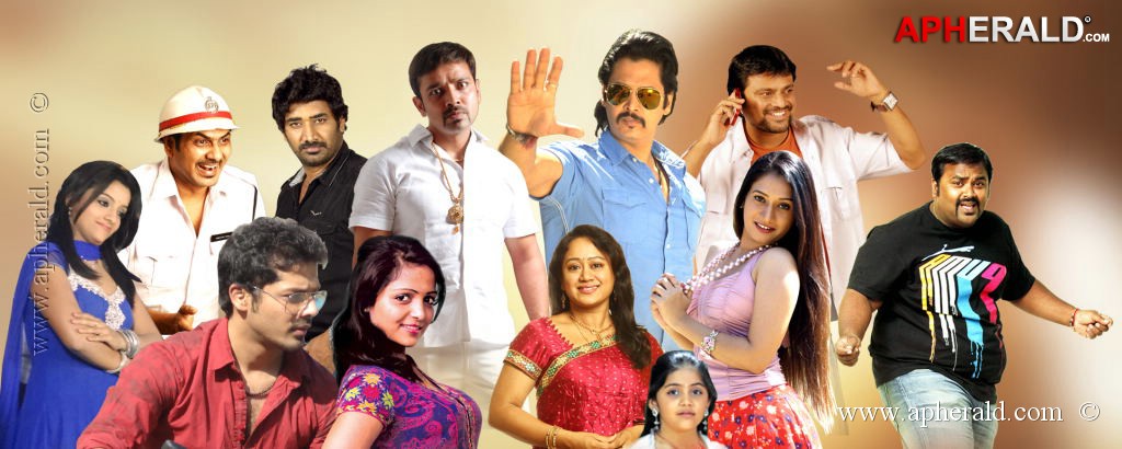 Puttinaroju Movie Stills