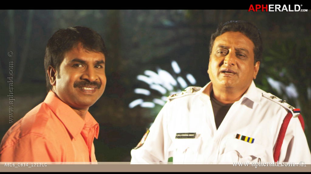 Puttinaroju Movie Stills