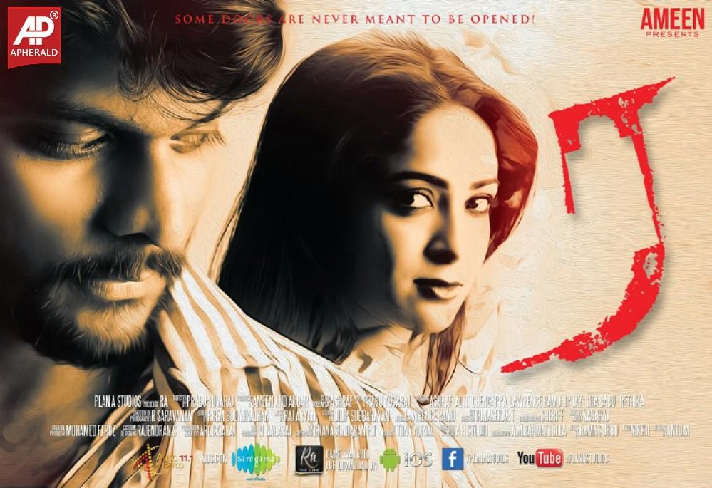 Raa Movie New Posters