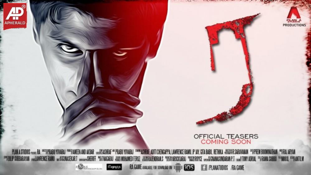 Raa Movie New Posters